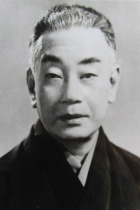 Ganjirô Nakamura II