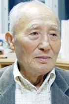 Hideichi Nagahara