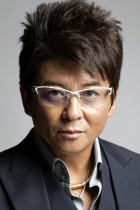 Sho Aikawa