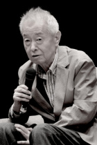 Yōzō Tanaka