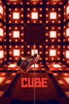 Cube