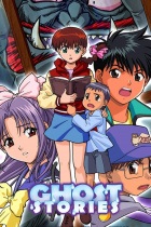 Ghost Stories
