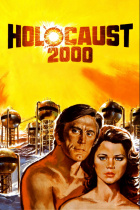 Holocaust 2000