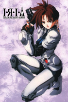 Iria: Zeiram the Bounty Hunter