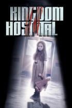 Kingdom Hospital