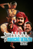 Manichitrathazhu