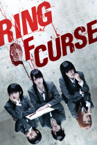 Ring of Curse