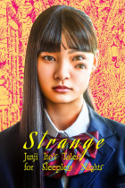 Strange: Junji Ito's Tales for Sleepless Nights