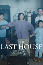 The Last House