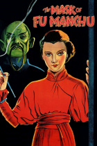 The Mask of Fu Manchu