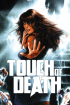Touch of Death