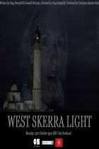 West Skerra Light