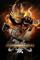 Gold Storm: Flight