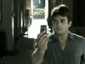 13B: Fear Has a New Address