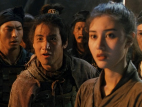 A Chinese Ghost Story II