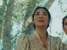 Attack of the Unknown