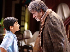 Bhoothnath