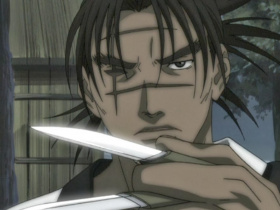 Blade of the Immortal