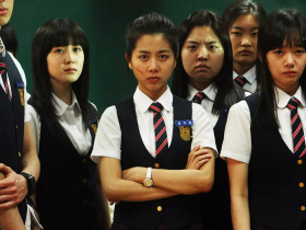 Death Bell 2