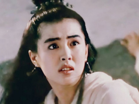 Demoness from Thousand Years