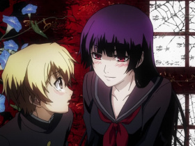 Dusk Maiden of Amnesia