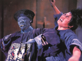 Encounter of the Spooky Kind