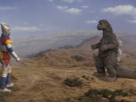 Godzilla vs. Megalon
