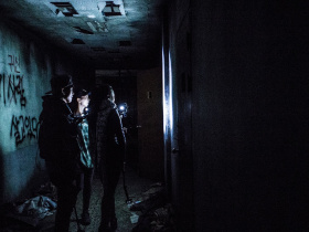 Gonjiam: Haunted Asylum