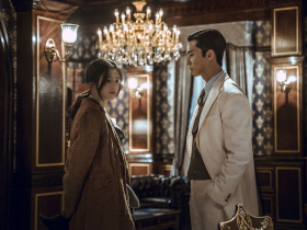 Gyeongseong Creature