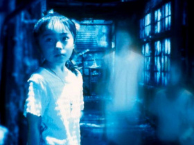Haunted School 4