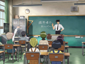 Hell Teacher: Jigoku Sensei Nube
