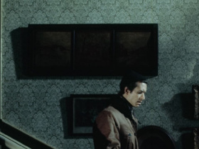 How Awful About Allan