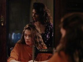 I'm Dangerous Tonight