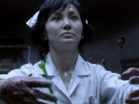 Infection