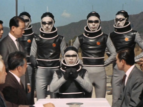 Invasion of Astro-Monster