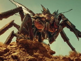 It Came from the Desert