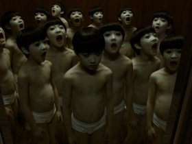 Ju-on: The Final Curse