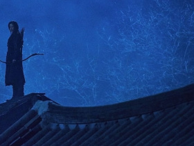 Kingdom: Ashin of the North