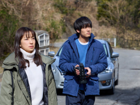 KINKI
