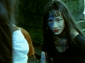 Love Ghost