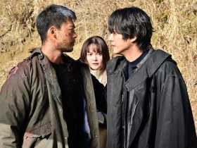 Love You as the World Ends