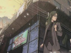 Rin: Daughters of Mnemosyne