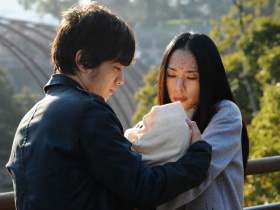 Parasyte: Part 2