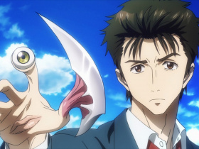 Parasyte: The Maxim
