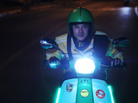 Rider