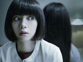 Sadako
