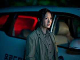 Salmokji: Whispering Water