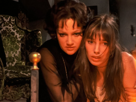 Seven Deaths in the Cat's Eyes