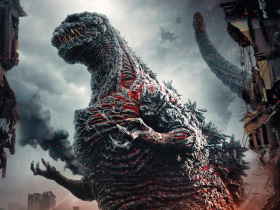 Shin Godzilla