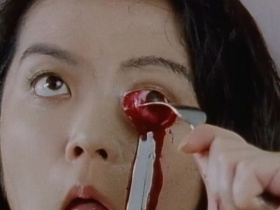 Splatter: Naked Blood